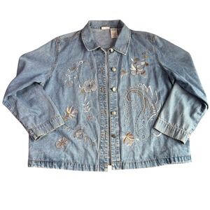 Vtg White Stag Womens‎ XL Stone Embroidered Denim Jean Jacket Fall Layers